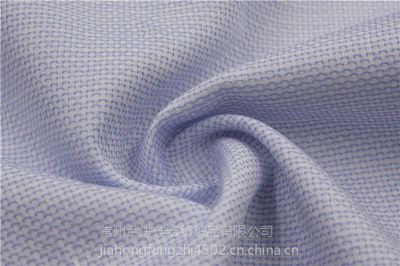 佳宏紡織 專(zhuān)業(yè)打造高品質(zhì)色織提花面料，定制襯衫、童裝及各類(lèi)提花布