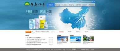 企業網站設計趨勢 從經典到創新的視覺與交互演變